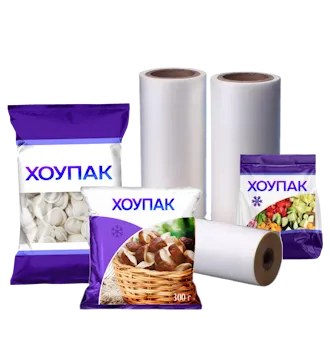 Упаковки для полуфабрикатов