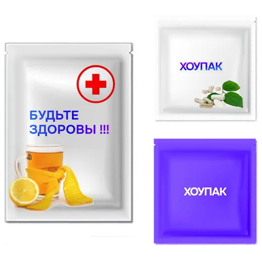 Саше пакеты для лекарственных средств